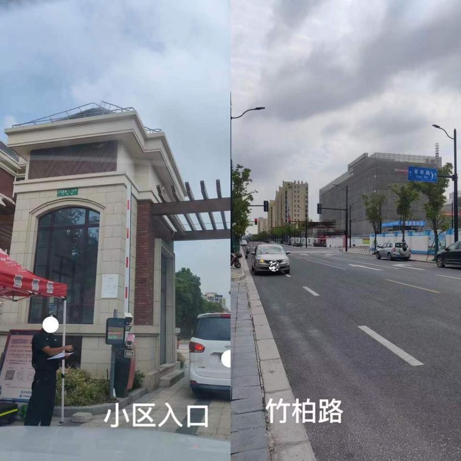 上海市浦东新区碧云壹零72栋5F 