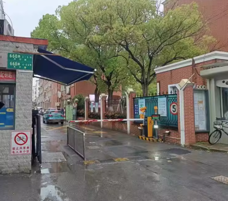 上海市静安区大宁路660弄小区9栋1F 