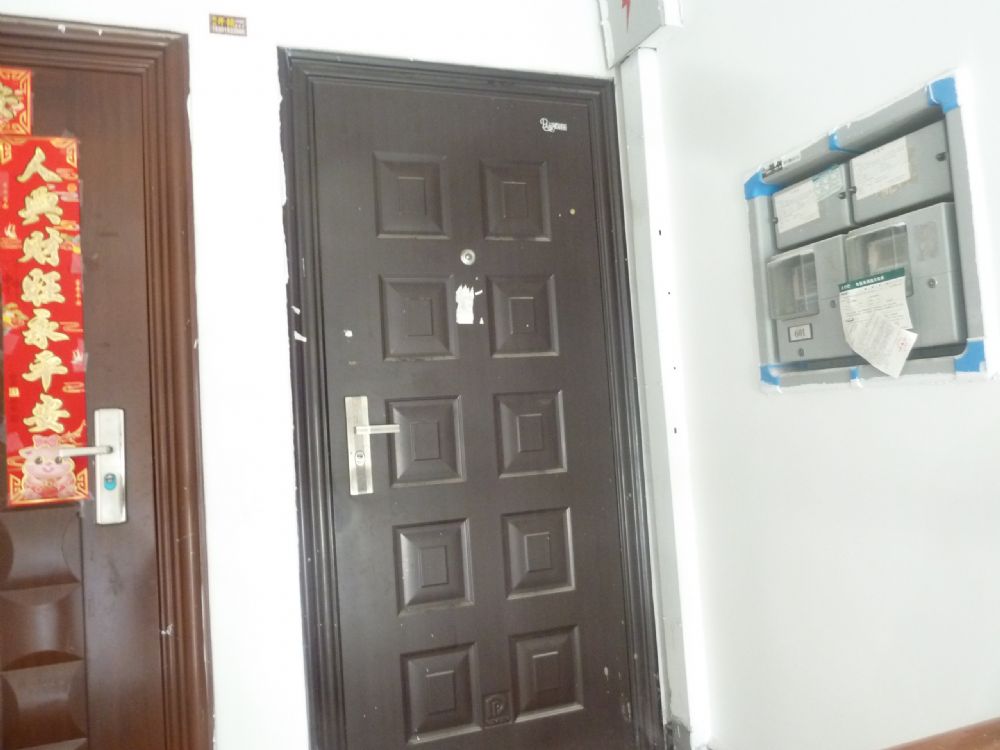 上海市浦东新区月亮湾园23栋6F 