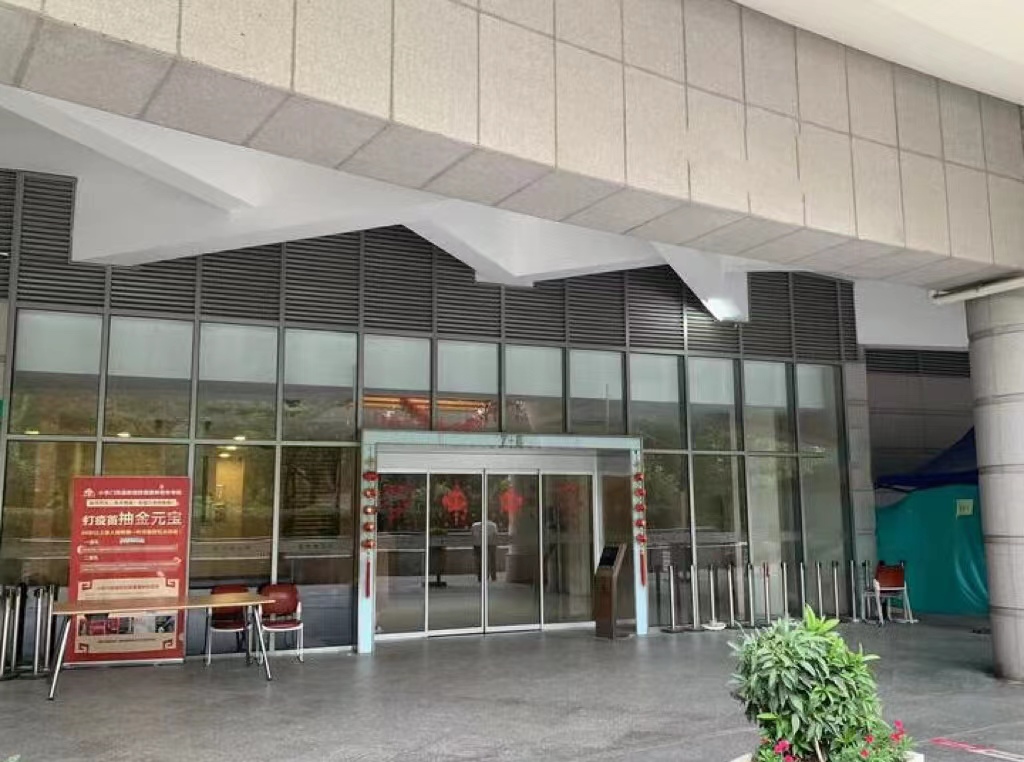 上海市黄浦区金外滩花园7栋26F及地下1F车位 