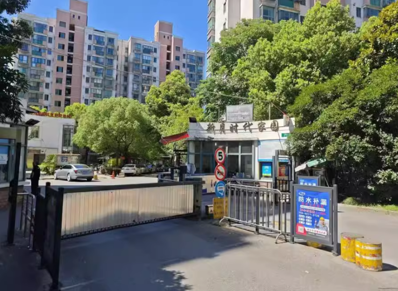 上海市宝山区新月时代家园14栋11F 