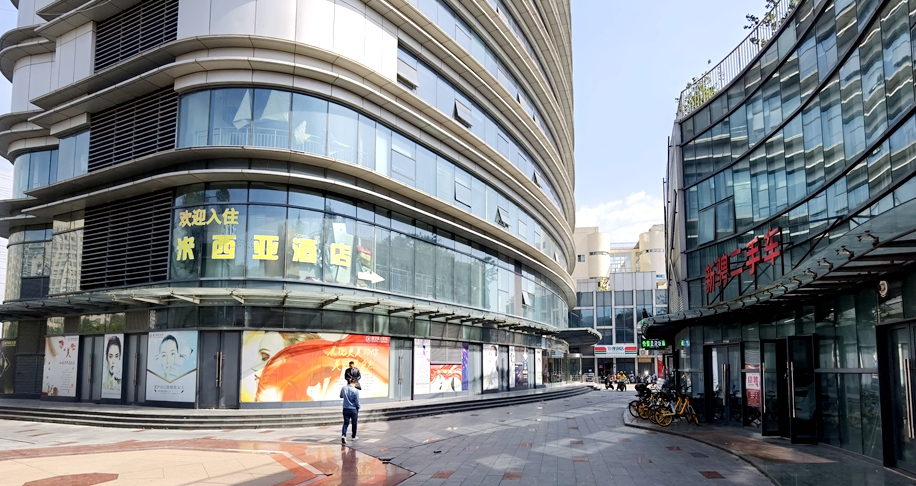 上海市嘉定区华拓大厦2038栋18F 