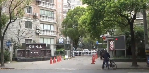 上海市普陀区巴黎之春5栋1F 