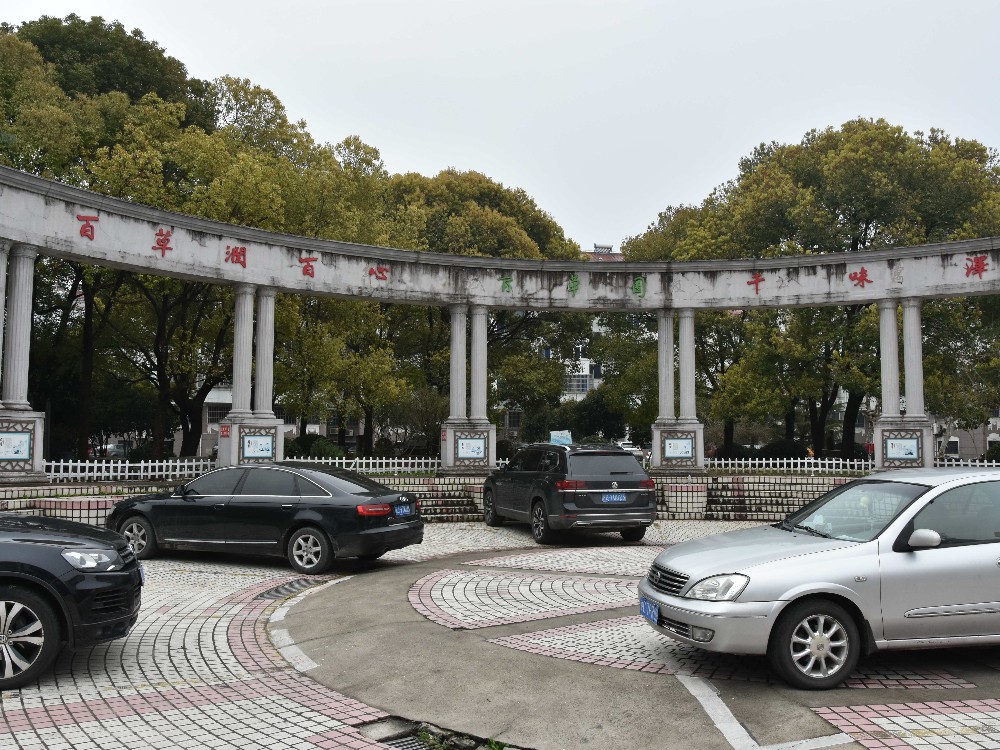 上海市奉贤区华龙公寓3栋10F 