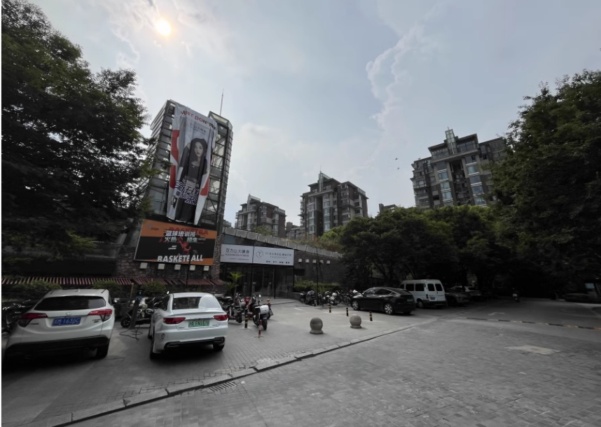 上海市闵行区一品漫城252栋8F 