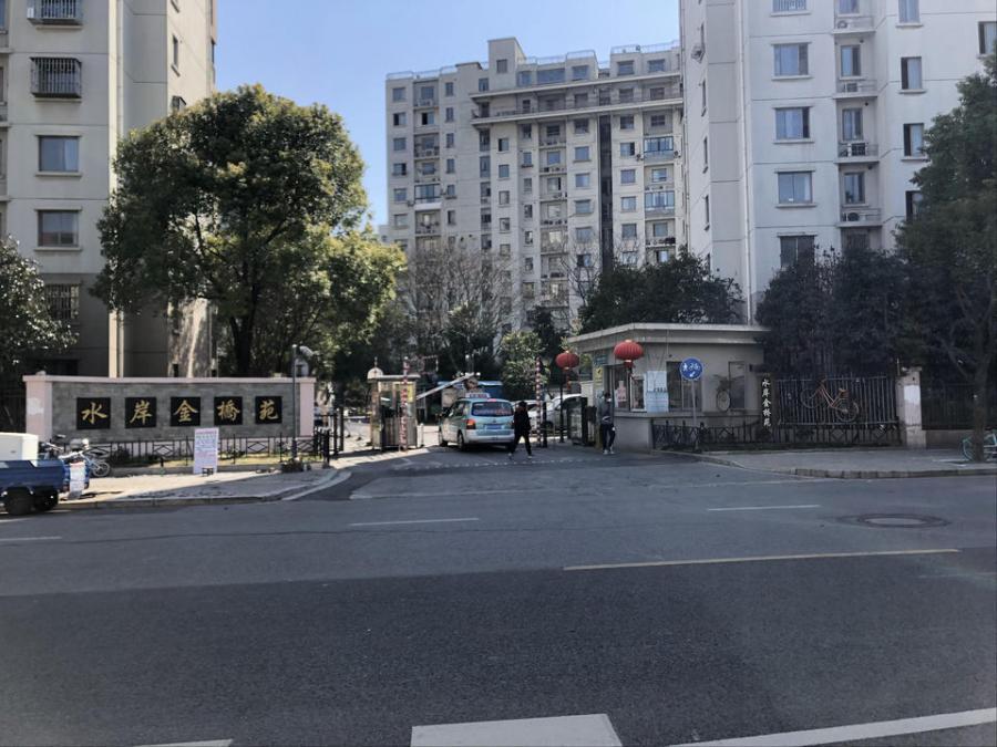 上海市嘉定区水岸金桥苑33栋5F 