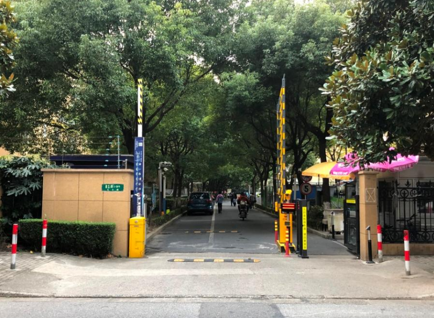 上海市浦东新区81弄小区5栋2F 