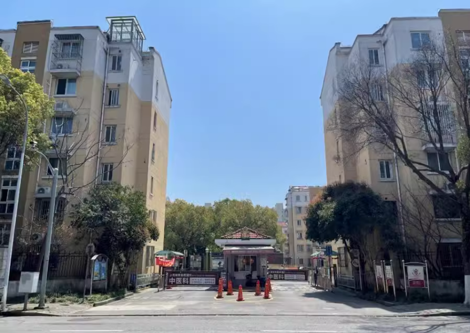 上海市浦东新区桃园新城安阁苑29栋5F 