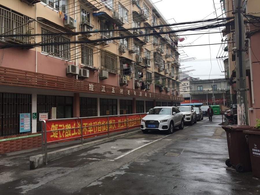 上海市杨浦区控江五村11栋3F 