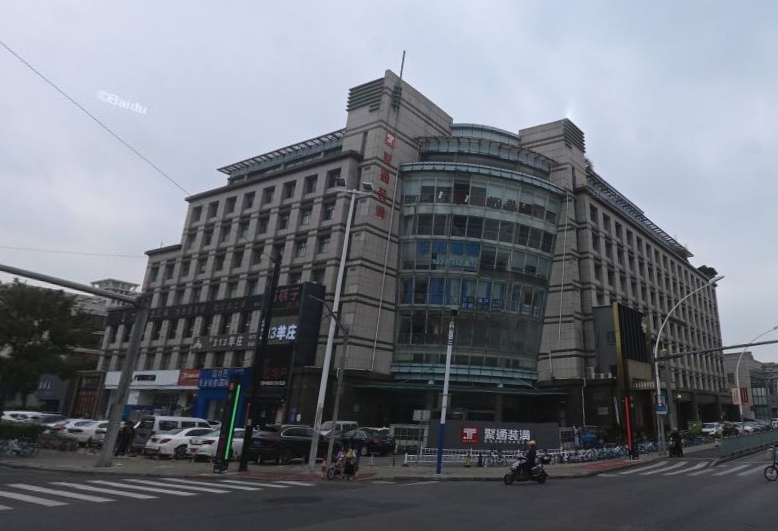 上海市松江区恒杰商务大楼1000栋5F 