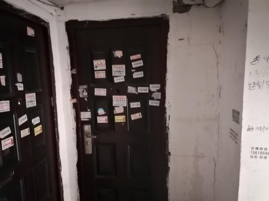 上海市青浦区上海华金市场五金建材区新凤中路335栋1F 