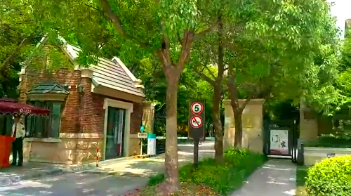 上海市浦东新区长泰东郊御园航头镇116栋1-3F 