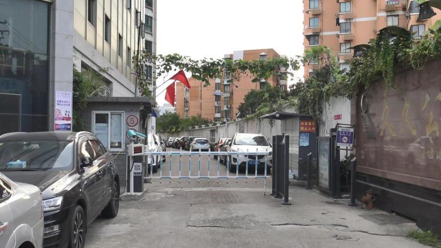 上海市虹口区久久公寓9栋1F 