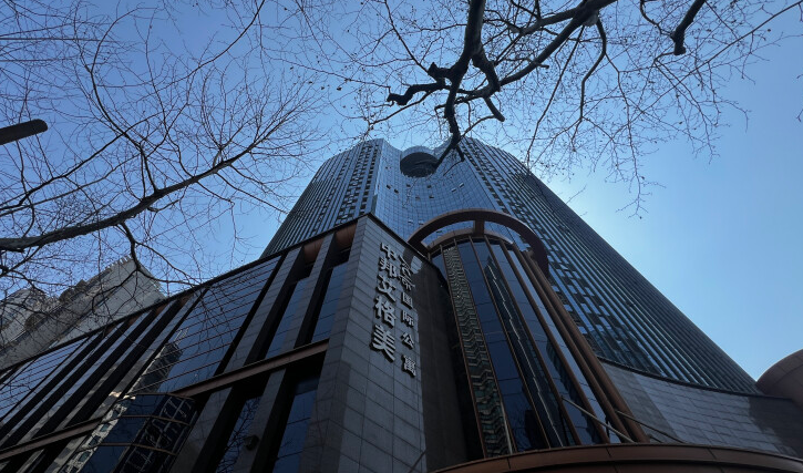 上海市静安区艾格美国际公寓118栋9F 