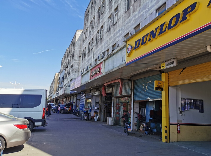 上海市青浦区崇实商办楼外青松公路5021栋1-3F 