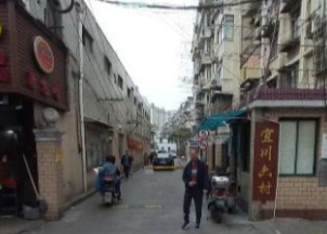 上海市普陀区宜川六村71栋3F 