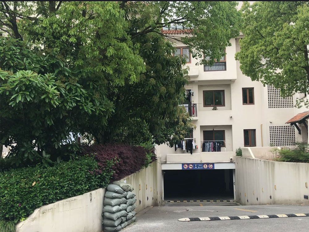 上海市浦东新区城市经典·夏宫11栋1F 