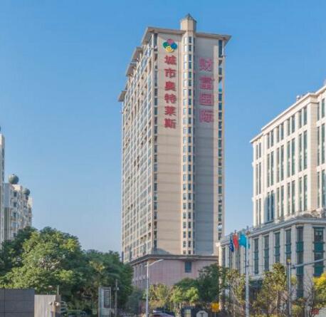 上海市杨浦区上海财富国际广场39栋19F 