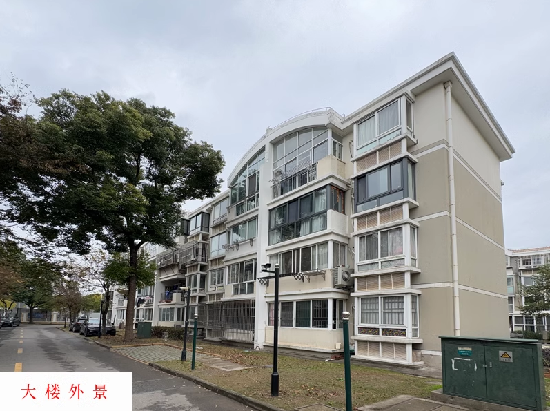 上海市浦东新区新芦苑A区15栋2F 