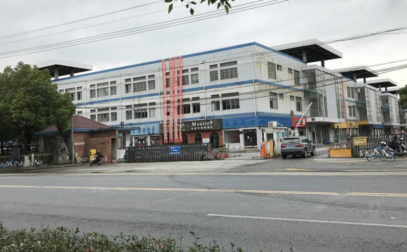 上海市松江区丽德创业园九干路170栋 