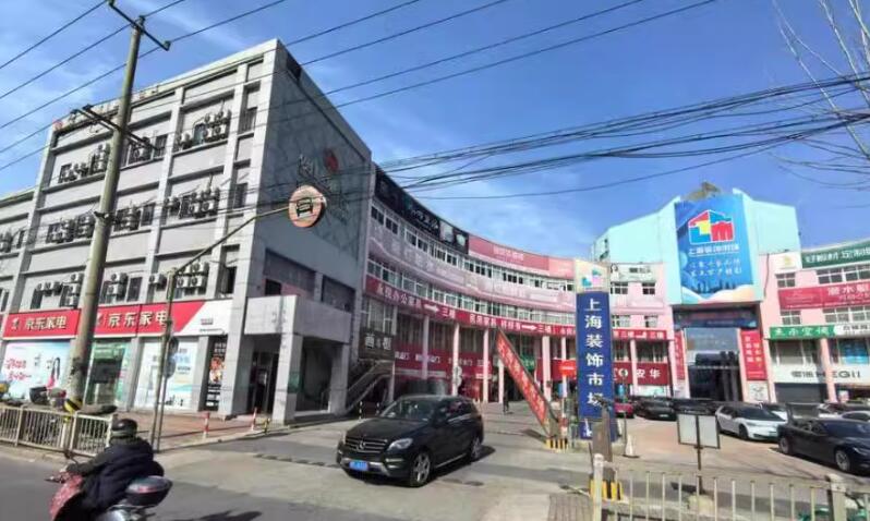 上海市嘉定区上海装饰市场3158-3188栋北部2幢 