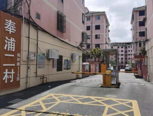 上海市奉贤区奉浦二村4栋3F 