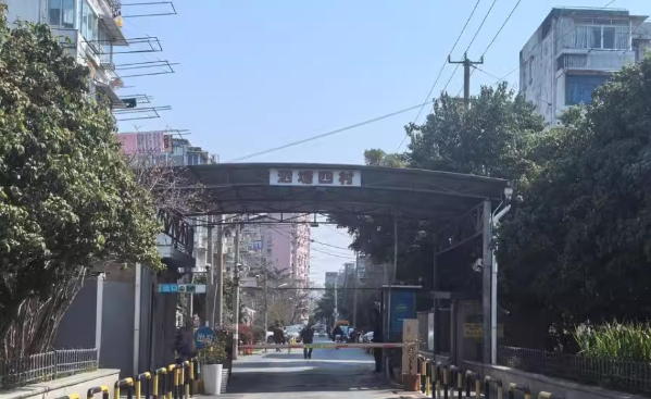 上海市宝山区泗塘四村28栋3F 