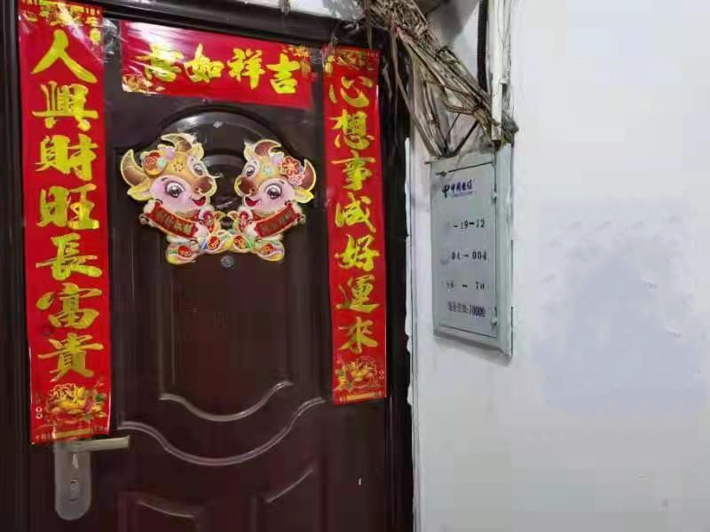 上海市青浦区新虹桥明珠花园17栋1F 