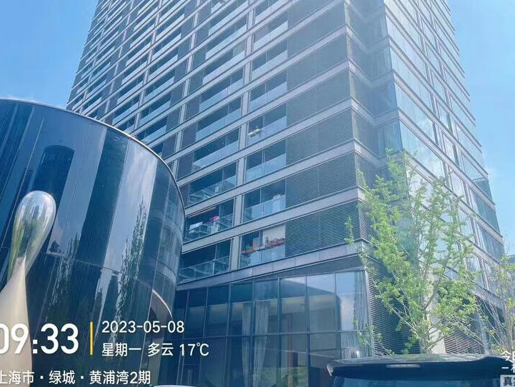 上海市黄浦区绿城黄浦湾2栋28F及地下1F车位 