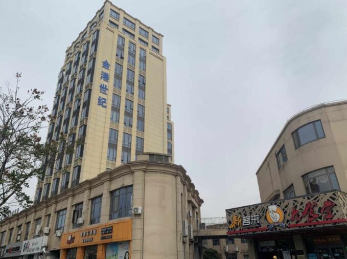 上海市浦东新区祥实金港世纪841栋7F 