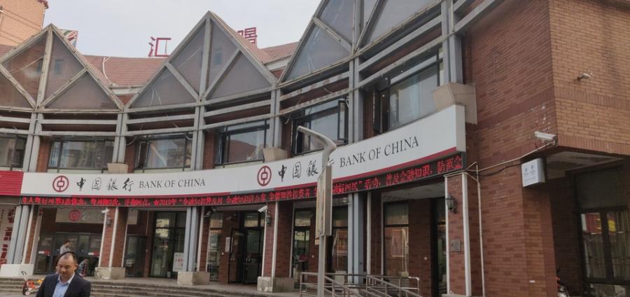 上海市宝山区汇暻生活广场顾北路581栋1F、583栋2F 