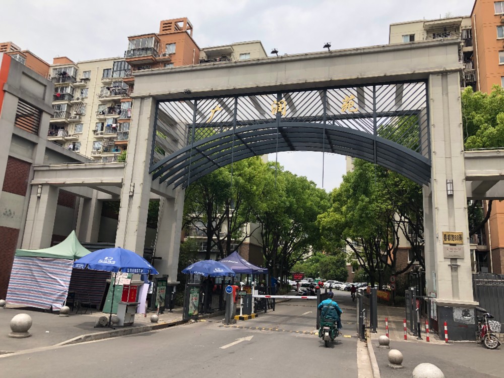 上海市闵行区广润苑55栋11F 