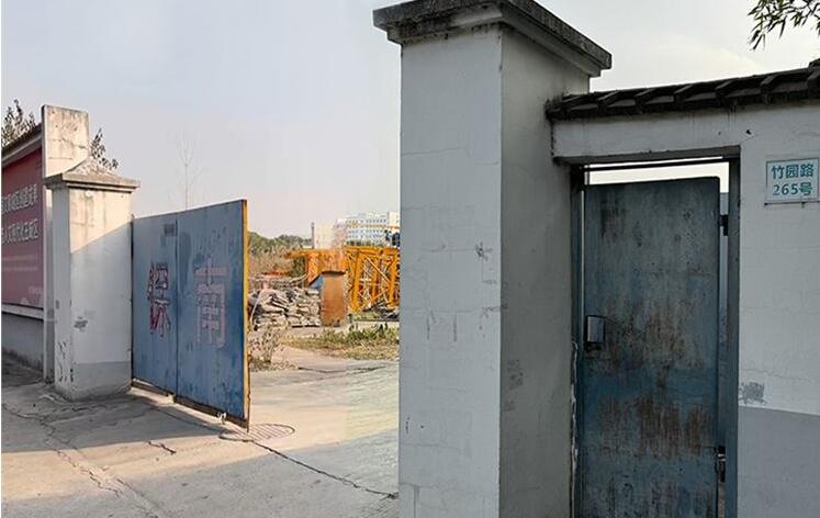 上海市闵行区浦江镇地块浦江镇地块及在建工程 