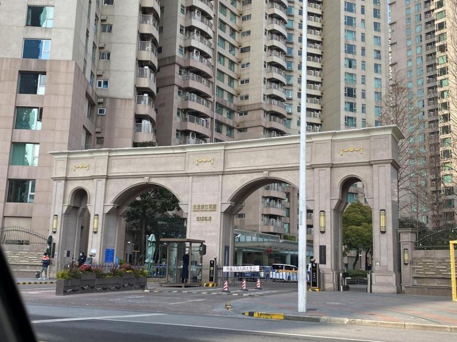 上海市浦东新区世茂滨江花园12栋31F 