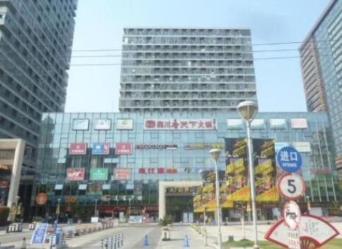 上海市嘉定区安亭财富广场5616栋7F 