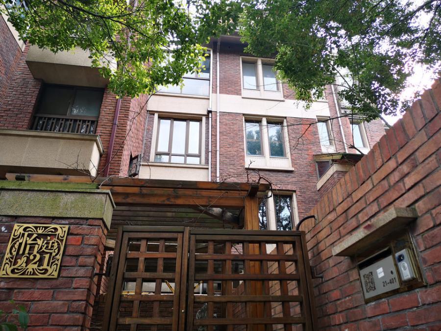 上海市杨浦区橡树湾 21栋4F 