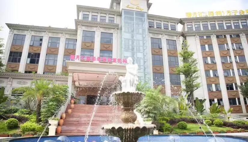 上海市浦东新区一悦馨香月子会所29栋1-4F以及地下室 