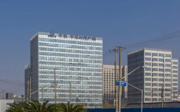 上海市静安区中铁中环时代广场5栋13F及3个车位 