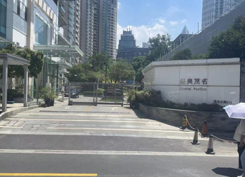 上海市静安区经典茂名公寓3栋30F室及地下车位 