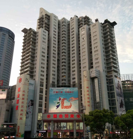 上海市徐汇区汇金广场988栋16F 