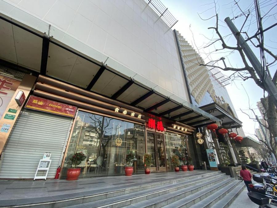 上海市普陀区沙田大厦长寿路583栋1F 