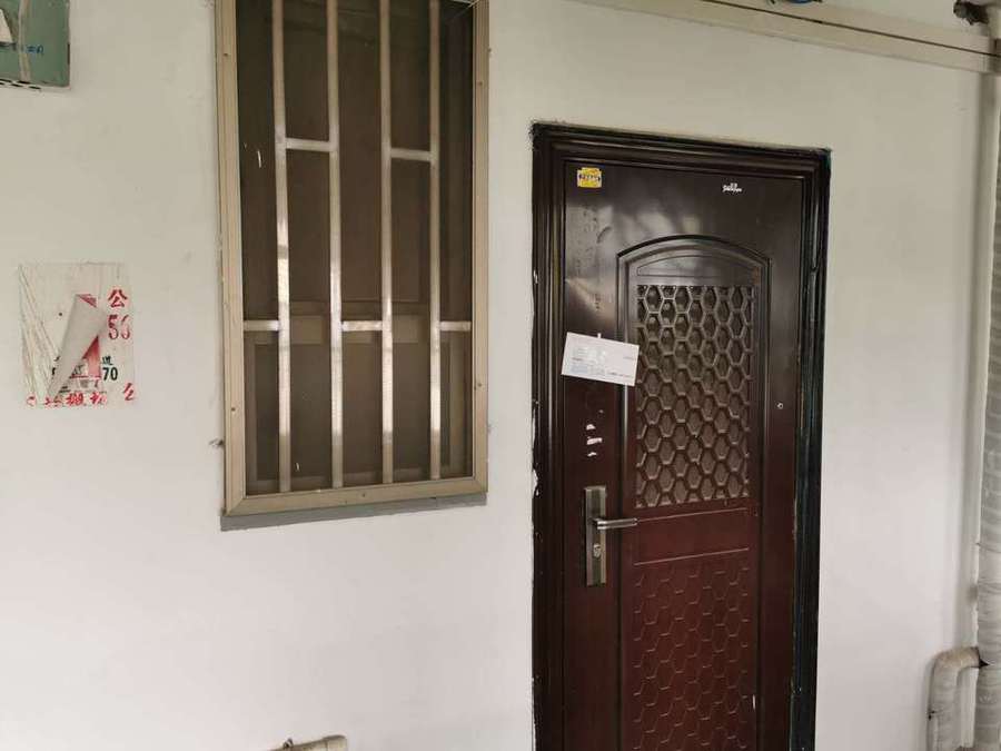 上海市虹口区幸福新苑1栋4F 