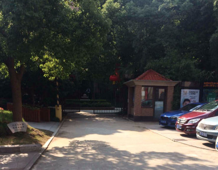 上海市浦东新区碧云东方公寓2栋9F 