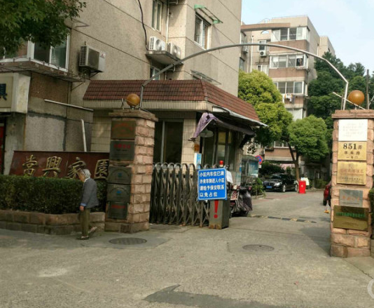 上海市闵行区常兴家园63栋5F 