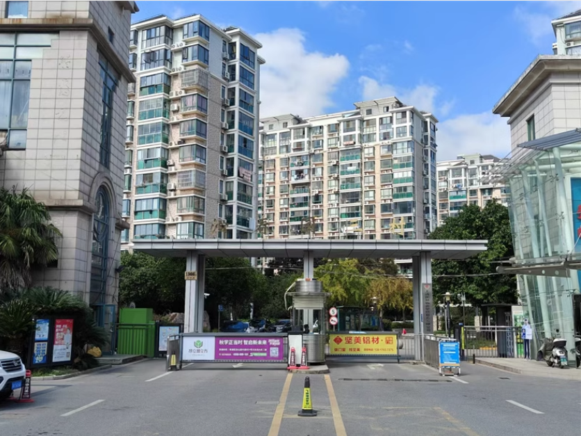 上海市闵行区沁春园三村92栋1F 