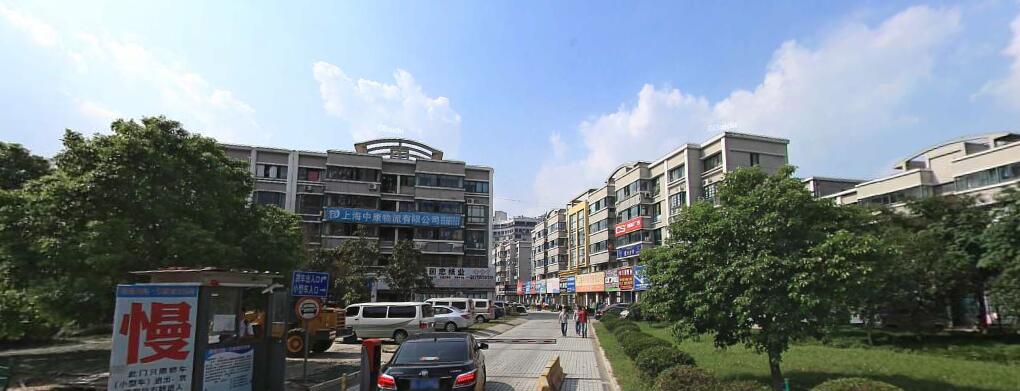 上海市普陀区上海国际包装印刷城2栋3F 