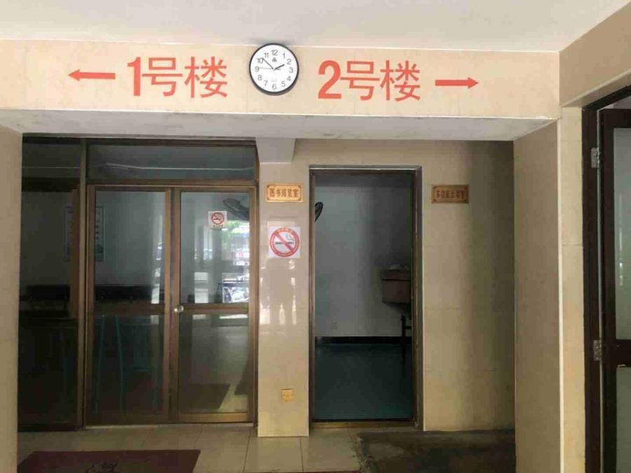 上海市徐汇区百乐公寓2栋14F 