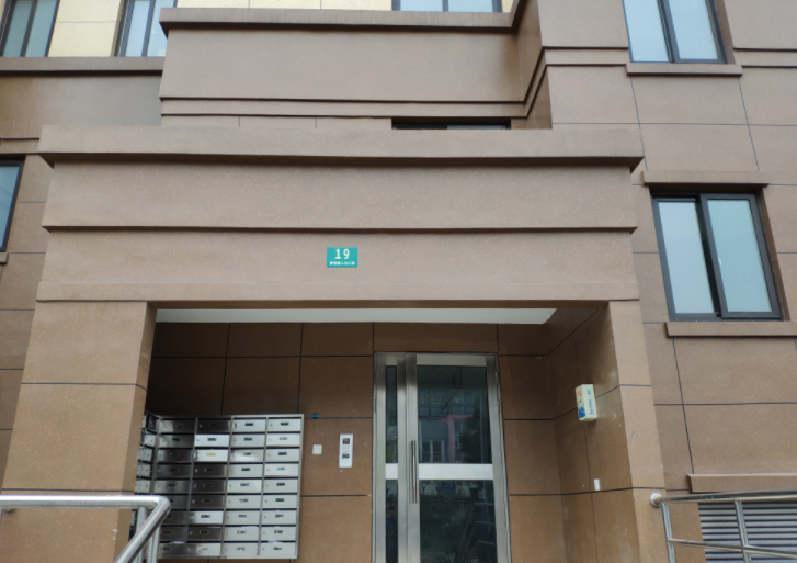 上海市宝山区美罗家园美文苑19栋13F 