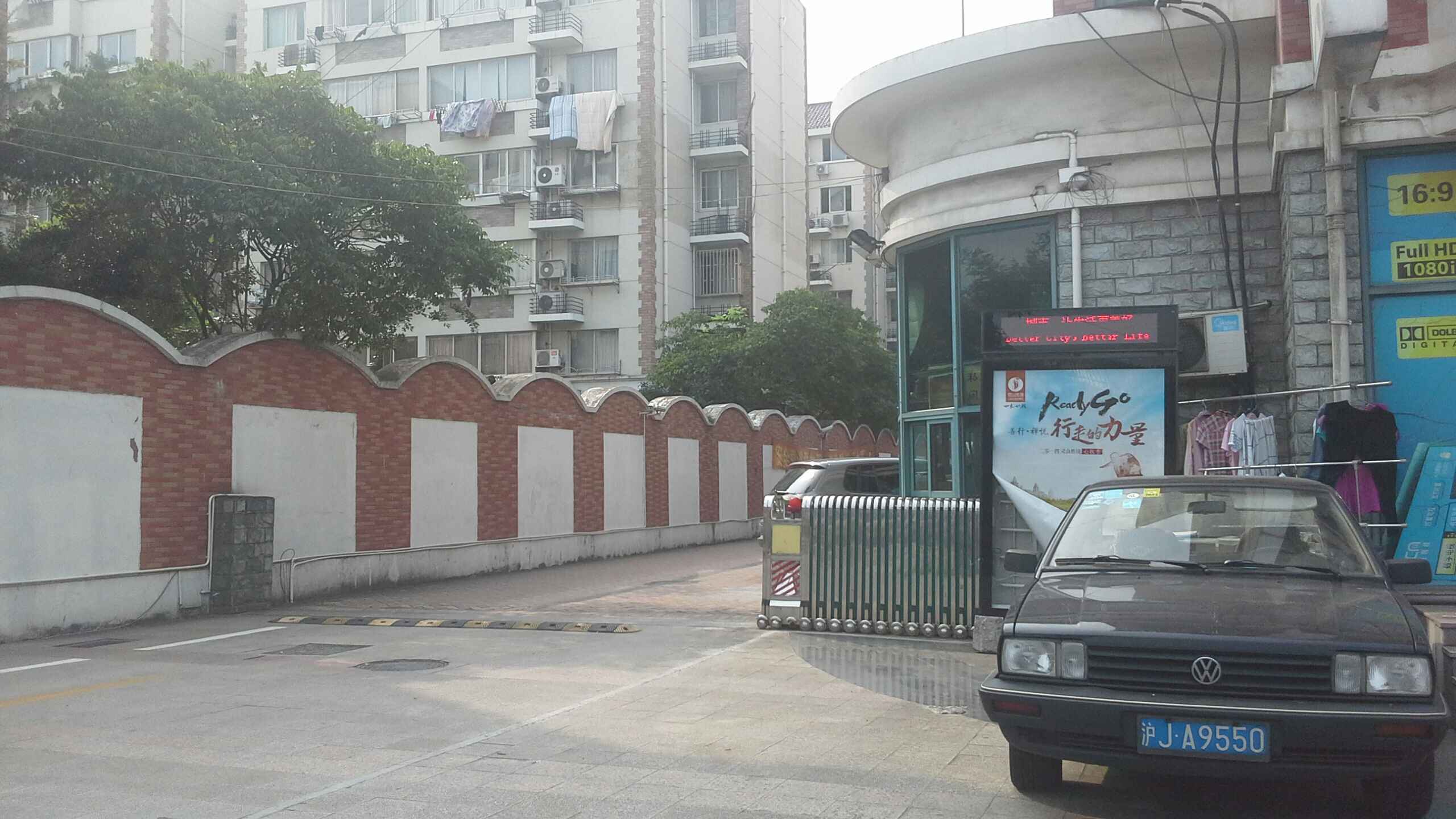 上海市静安区景星苑5栋10F 