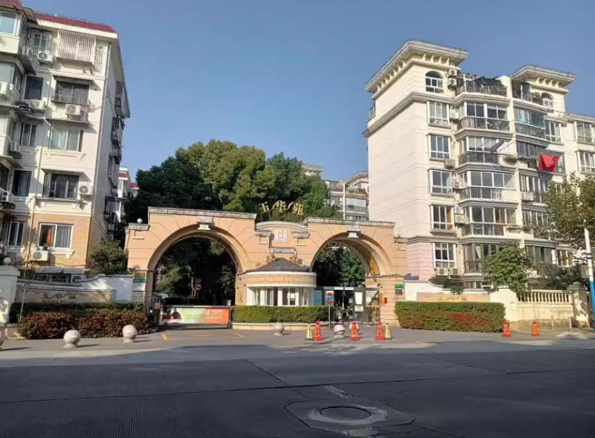 上海市宝山区玉华苑36栋3F 